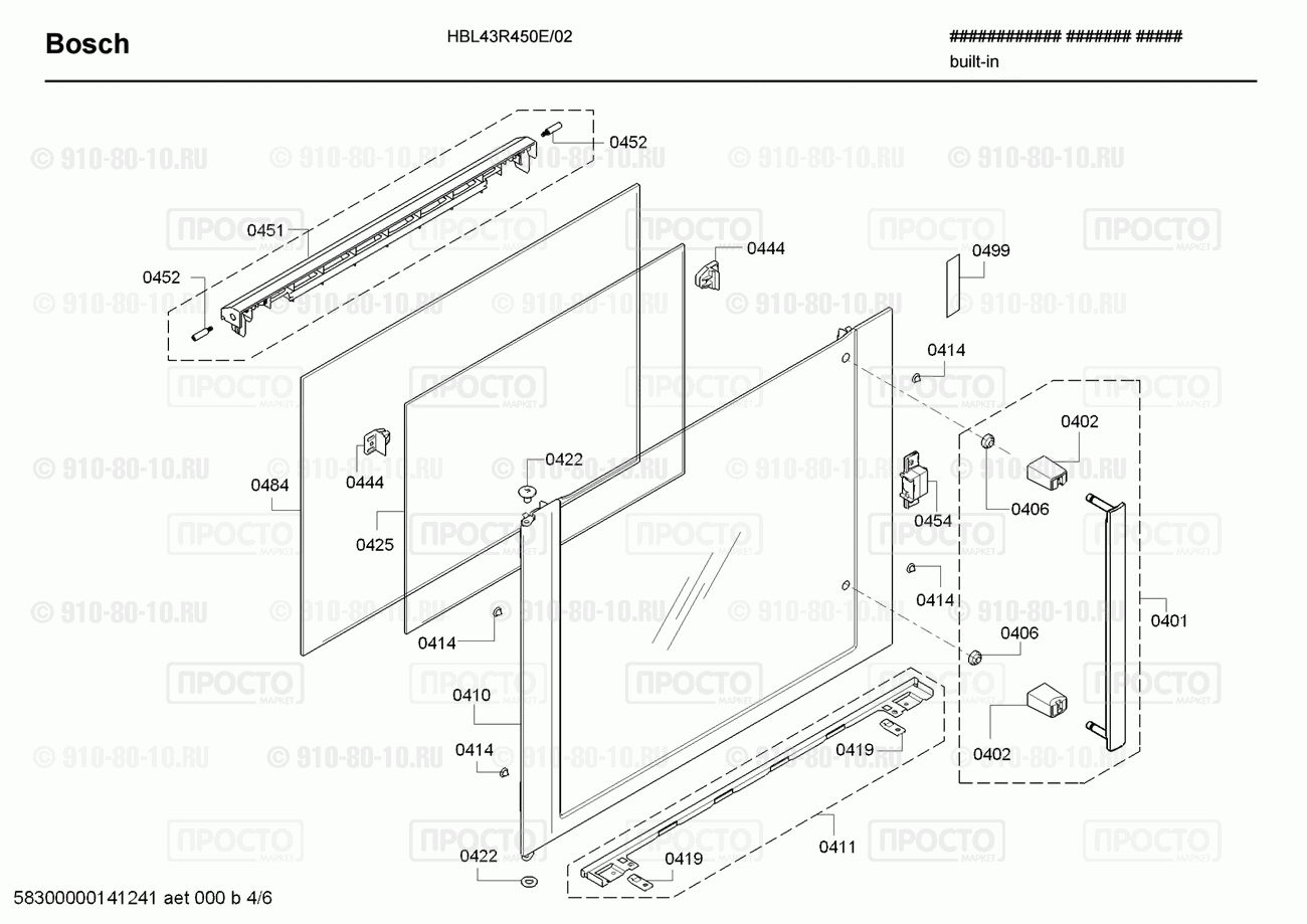 Духовой шкаф Bosch HBL43R450E/02 - взрыв-схема
