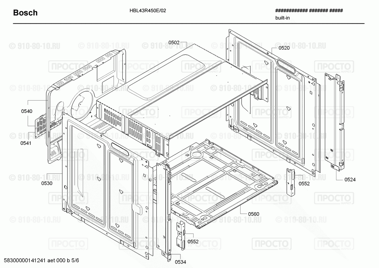 Духовой шкаф Bosch HBL43R450E/02 - взрыв-схема