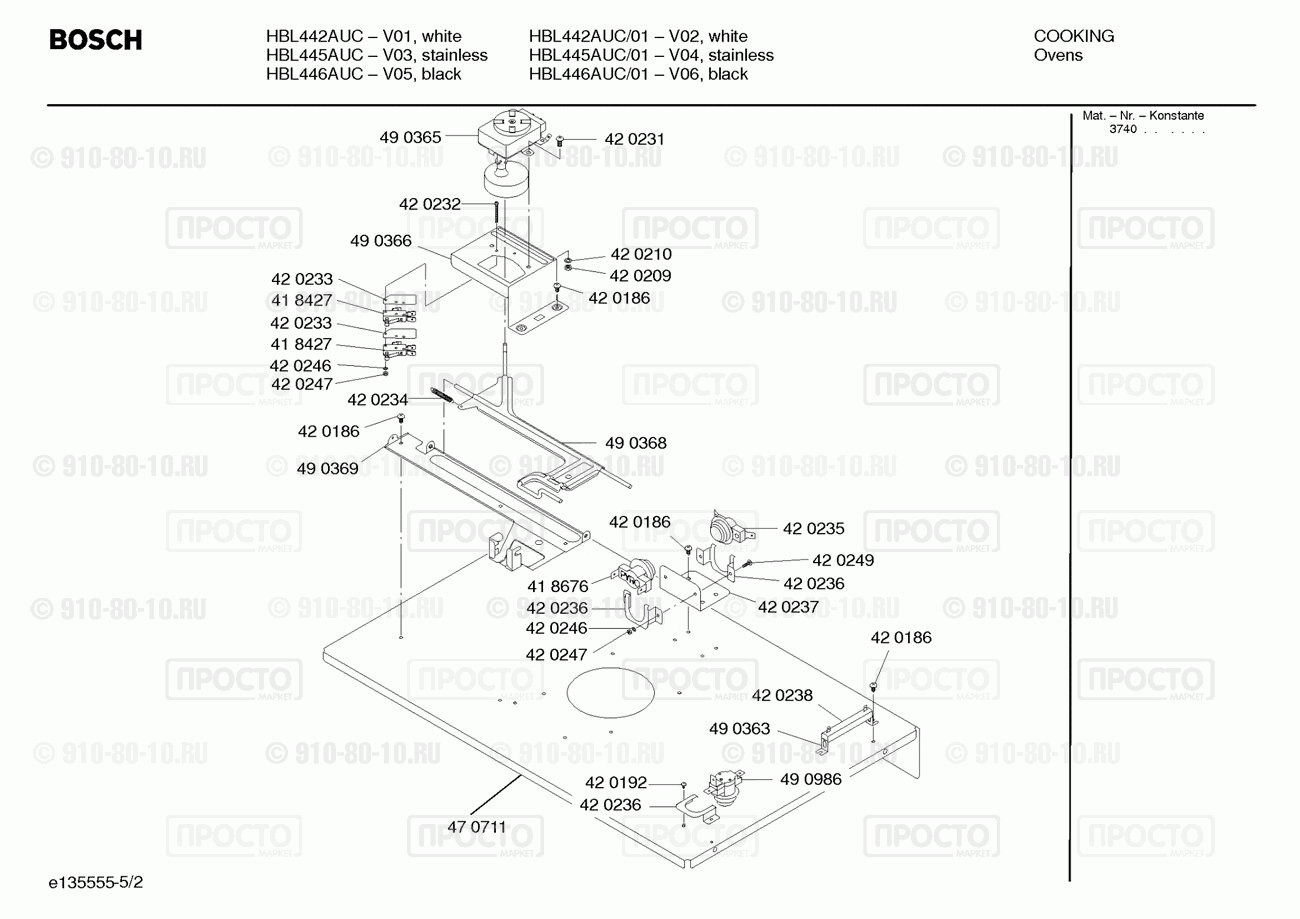 Духовой шкаф Bosch HBL442AUC(00) - взрыв-схема