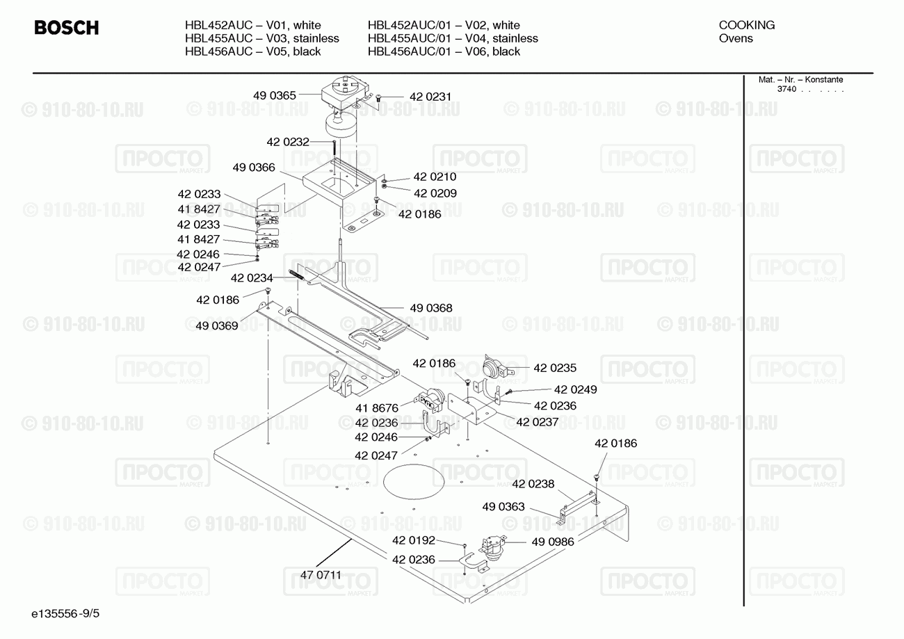 Духовой шкаф Bosch HBL452AUC(00) - взрыв-схема