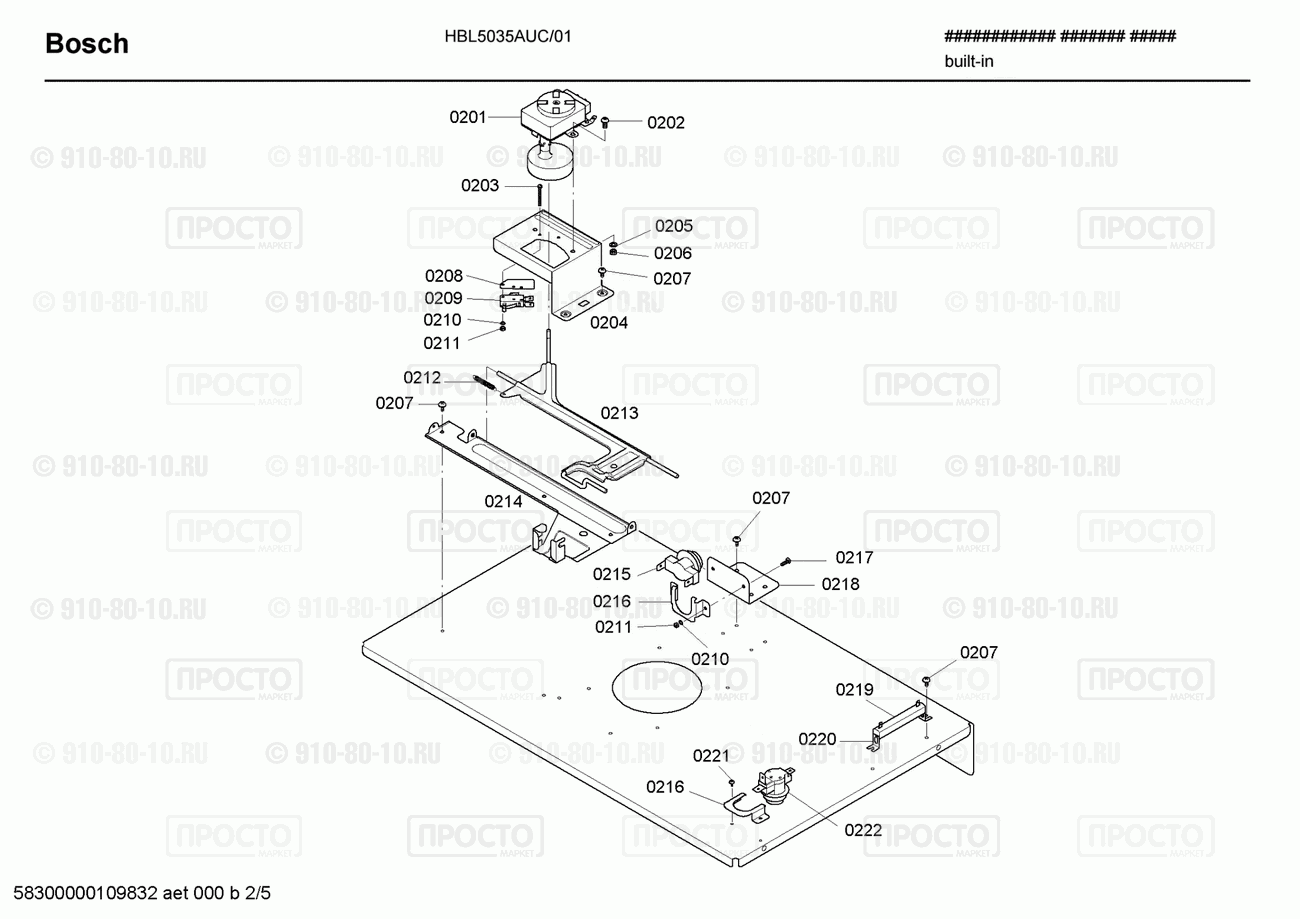 Духовой шкаф Bosch HBL5035AUC/01 - взрыв-схема