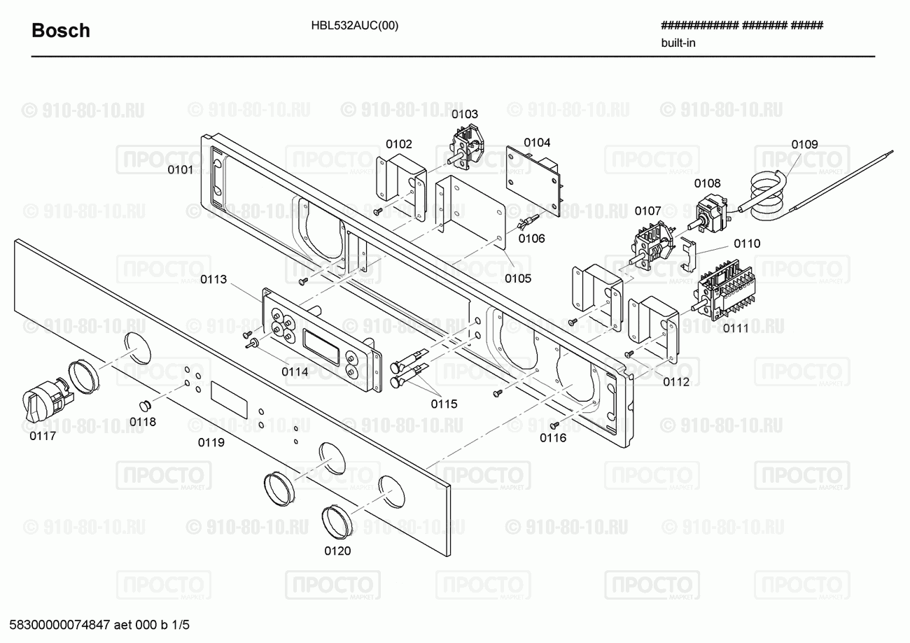 Духовой шкаф Bosch HBL532AUC(00) - взрыв-схема