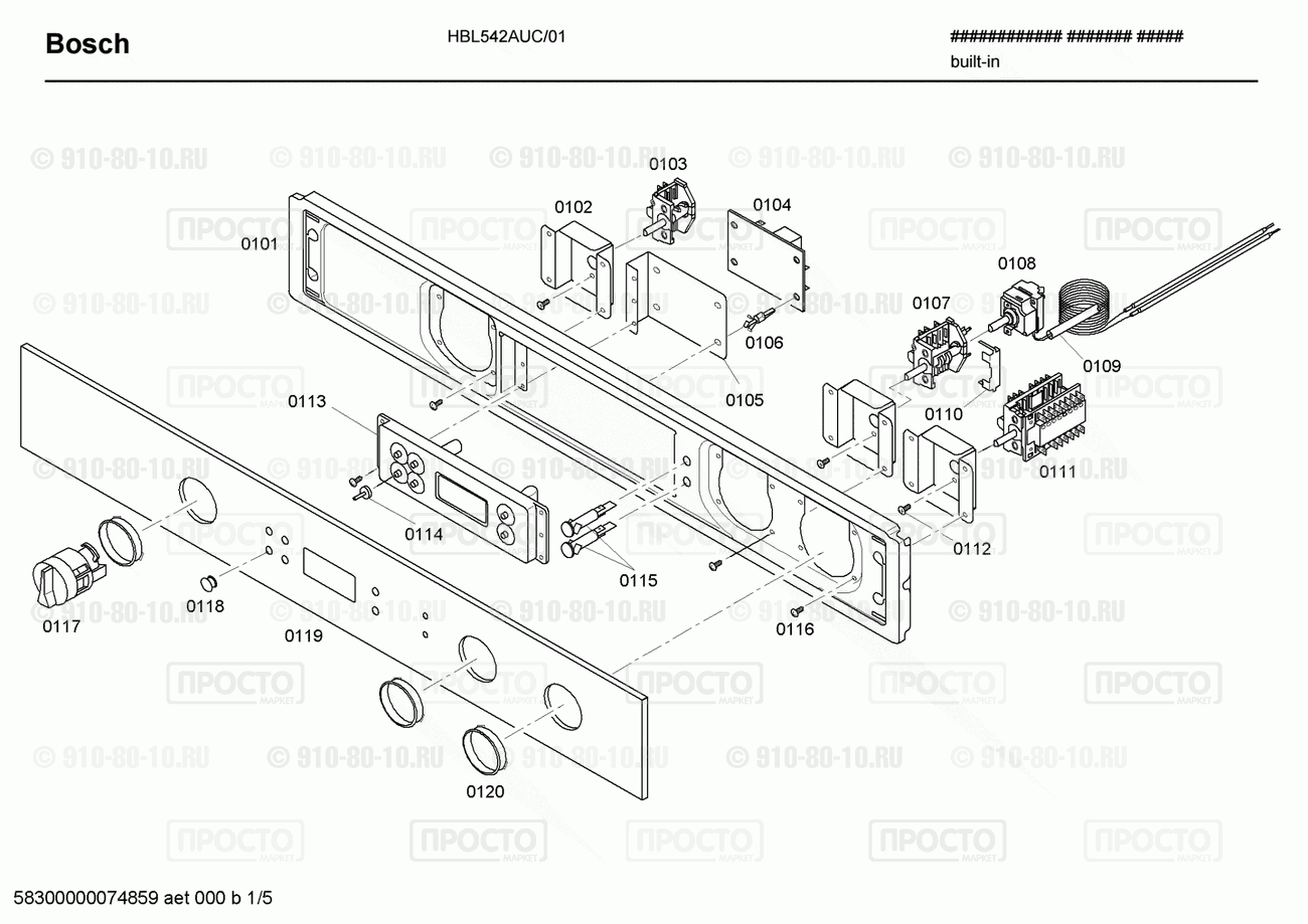 Духовой шкаф Bosch HBL542AUC/01 - взрыв-схема