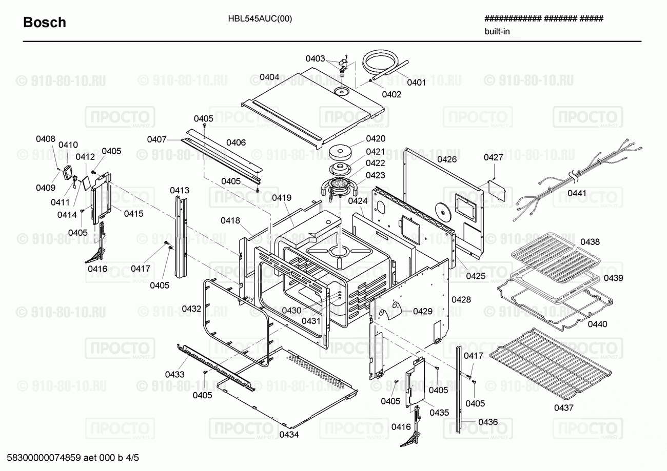 Духовой шкаф Bosch HBL545AUC(00) - взрыв-схема