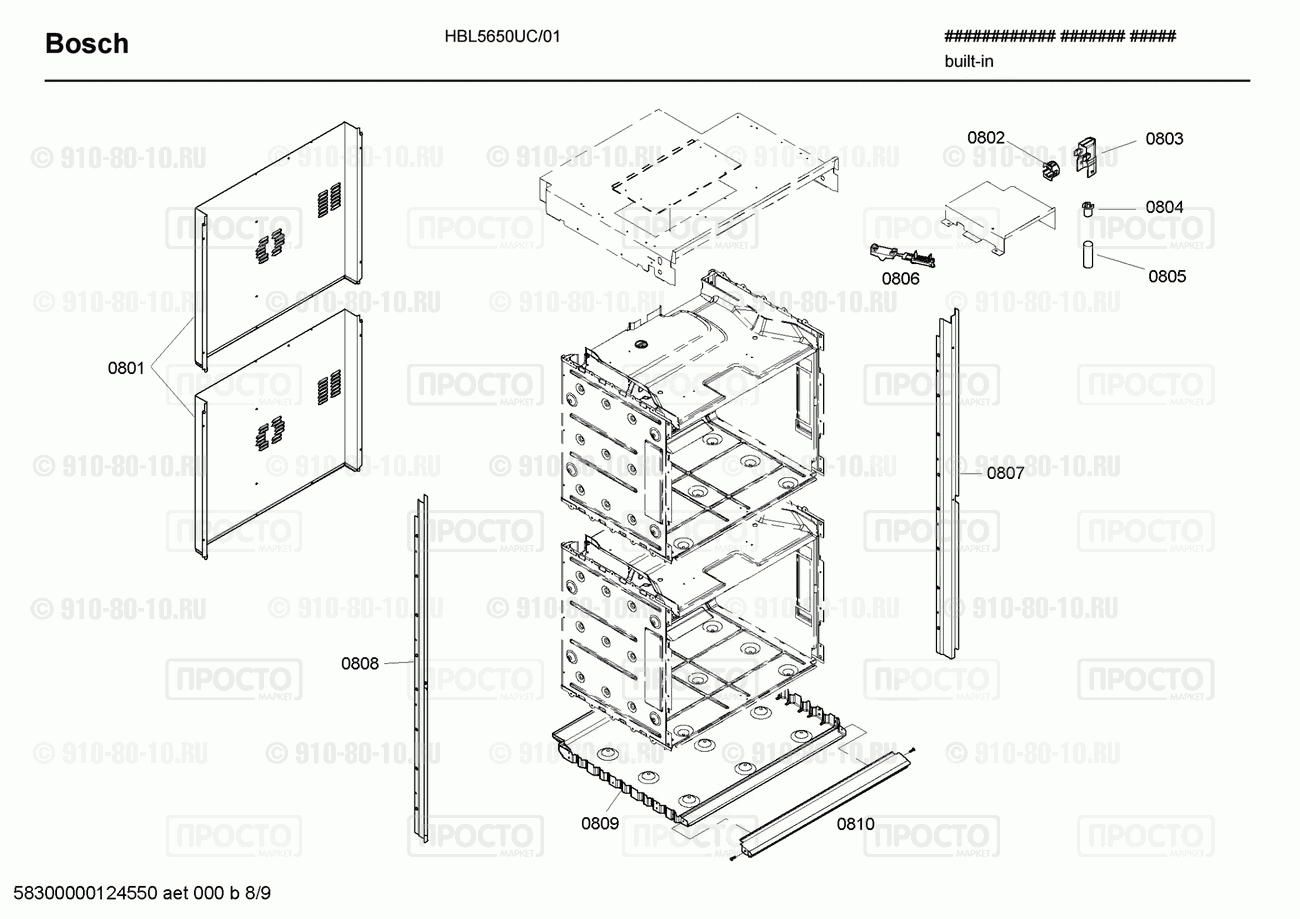 Духовой шкаф Bosch HBL5650UC/01 - взрыв-схема