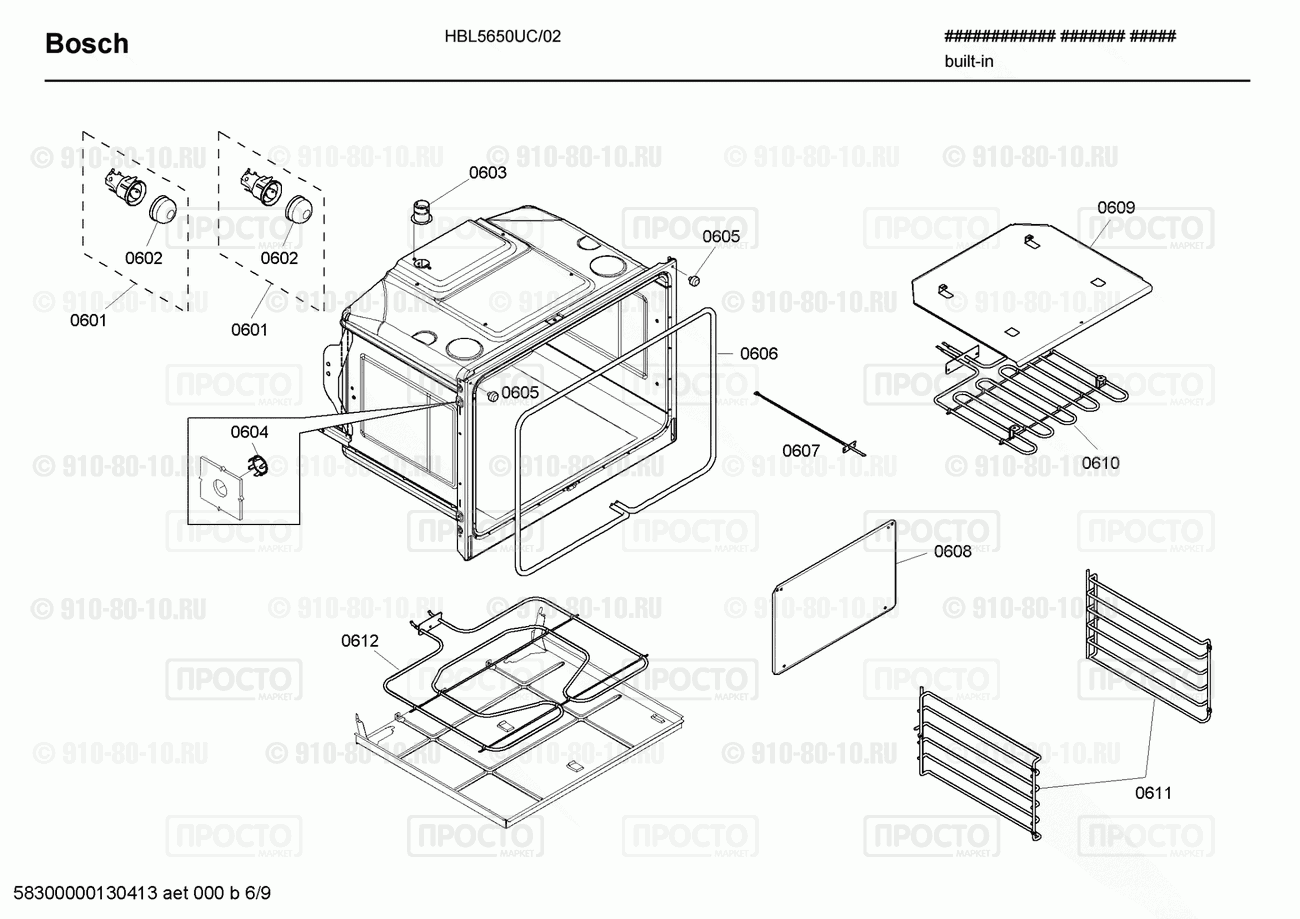 Духовой шкаф Bosch HBL5650UC/02 - взрыв-схема