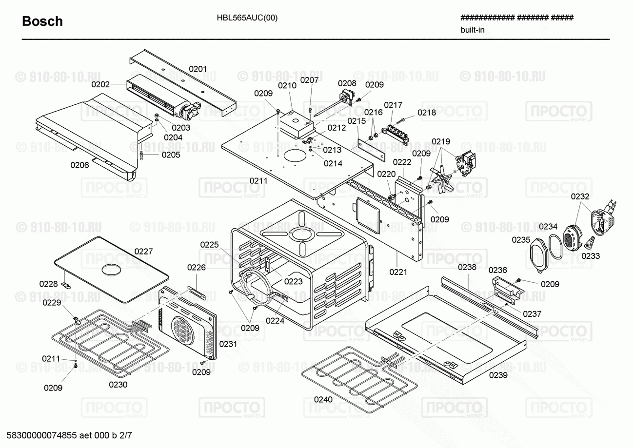 Духовой шкаф Bosch HBL565AUC(00) - взрыв-схема