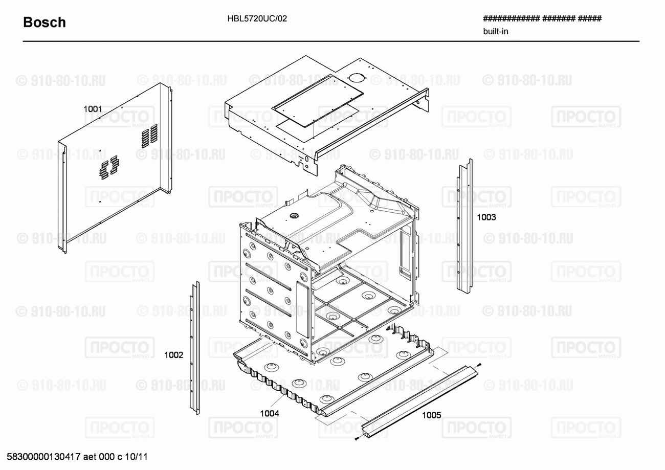 Духовой шкаф Bosch HBL5720UC/02 - взрыв-схема