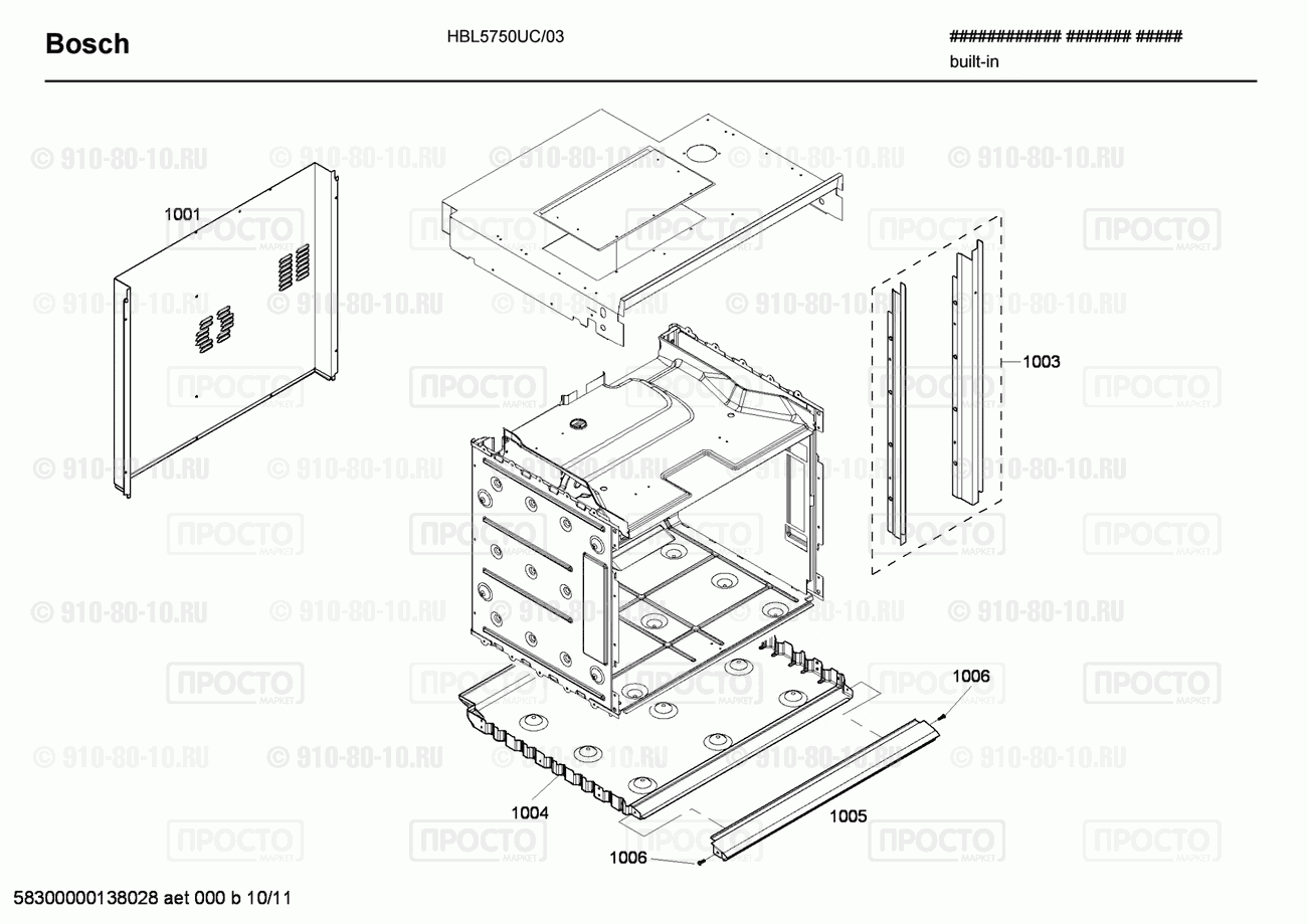 Духовой шкаф Bosch HBL5750UC/03 - взрыв-схема