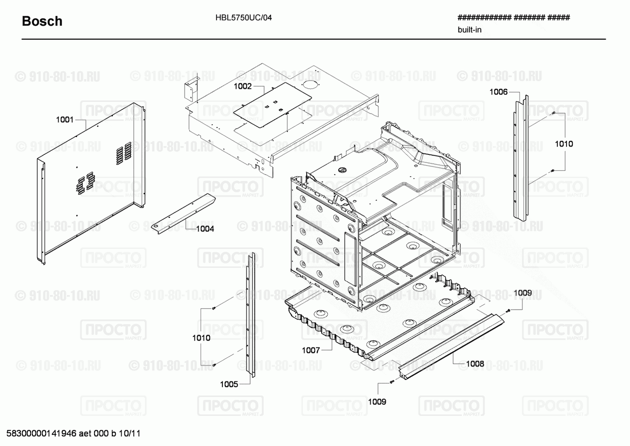 Духовой шкаф Bosch HBL5750UC/04 - взрыв-схема