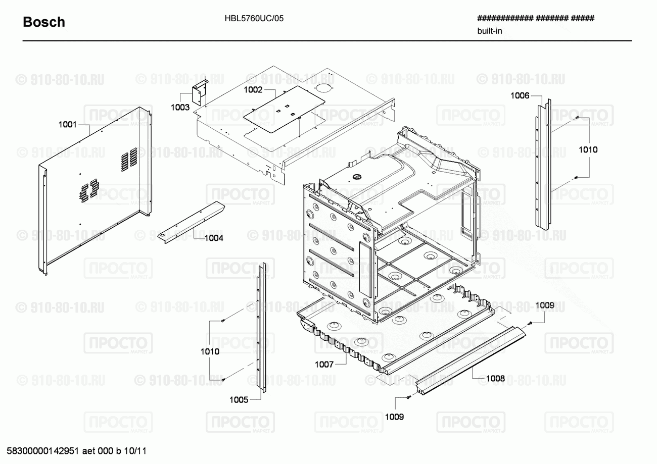 Духовой шкаф Bosch HBL5760UC/05 - взрыв-схема