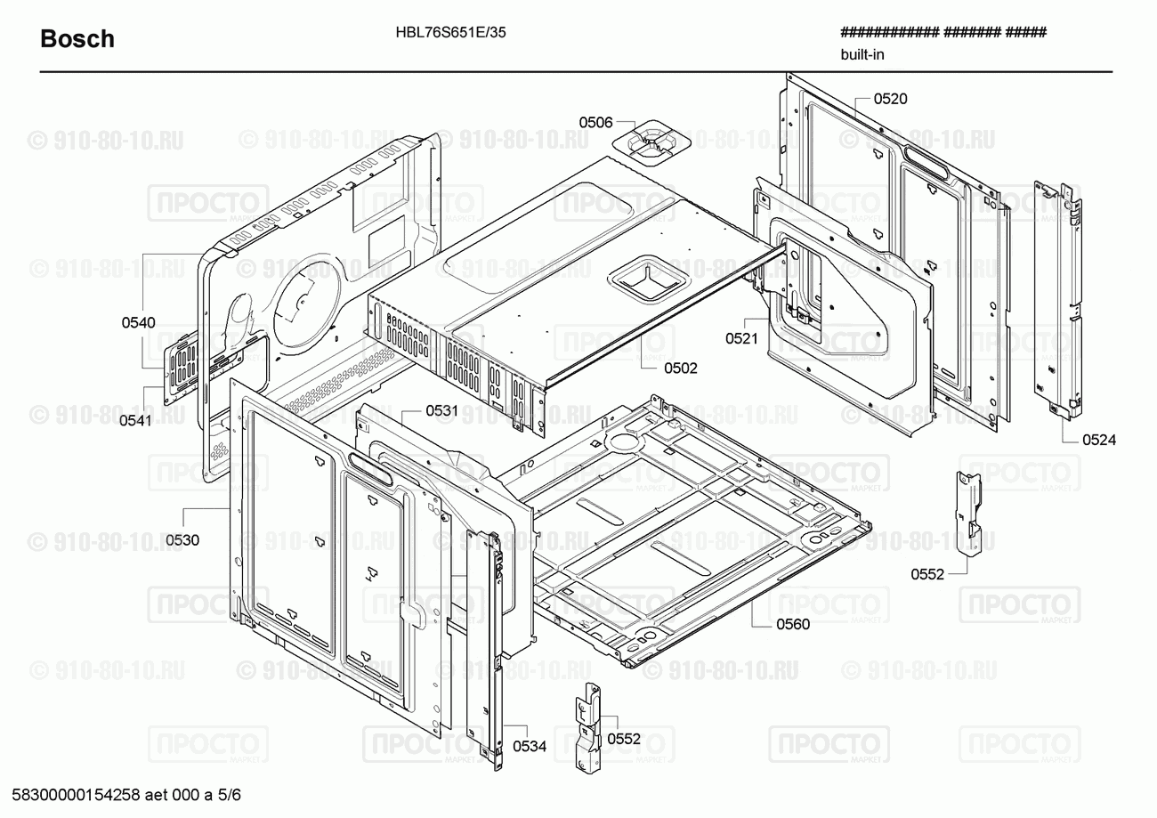 Духовой шкаф Bosch HBL76S651E/35 - взрыв-схема
