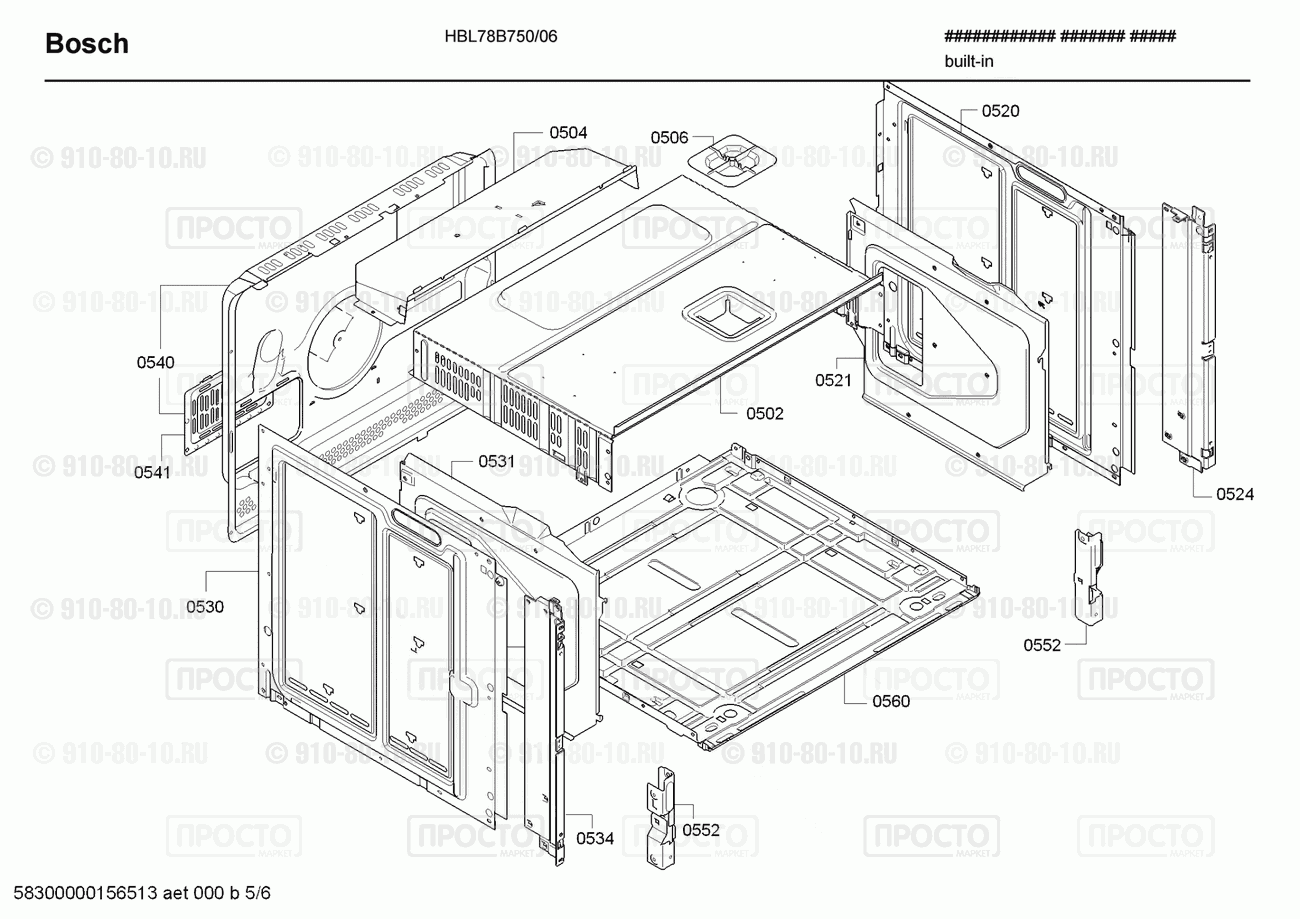 Духовой шкаф Bosch HBL78B750/06 - взрыв-схема