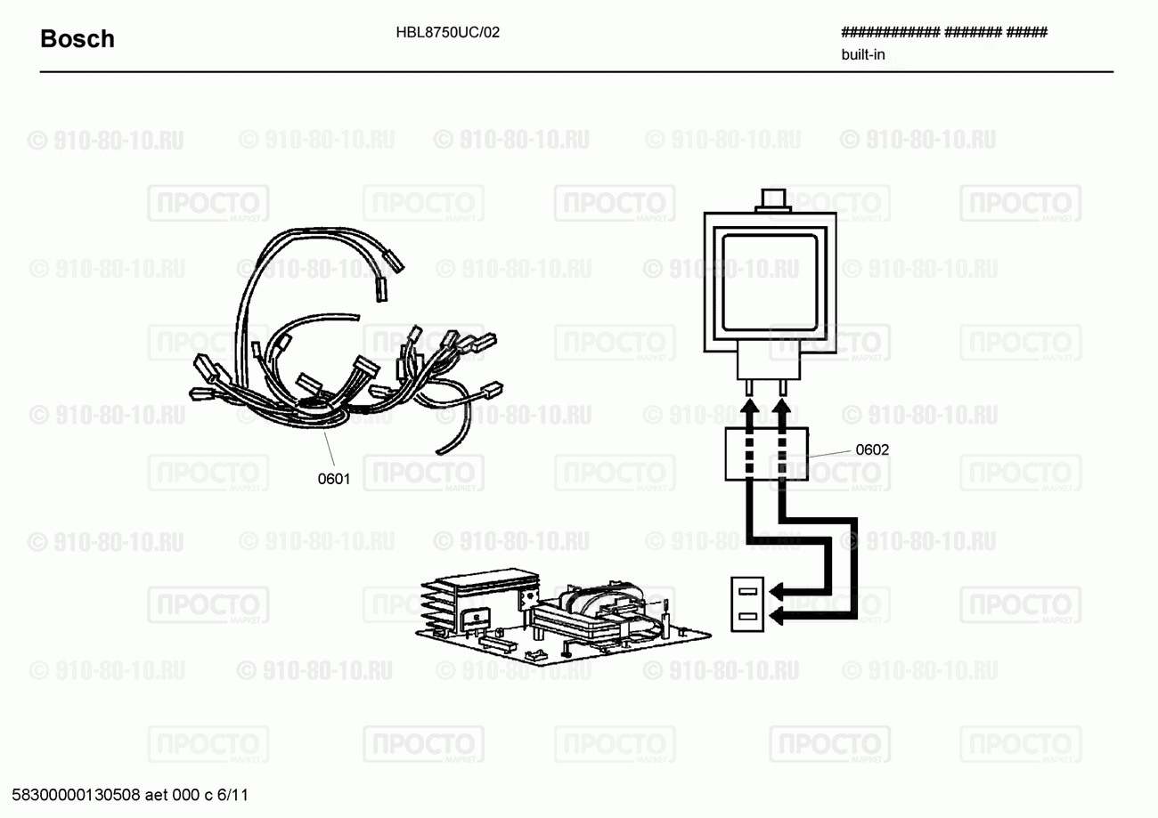 Духовой шкаф Bosch HBL8750UC/02 - взрыв-схема