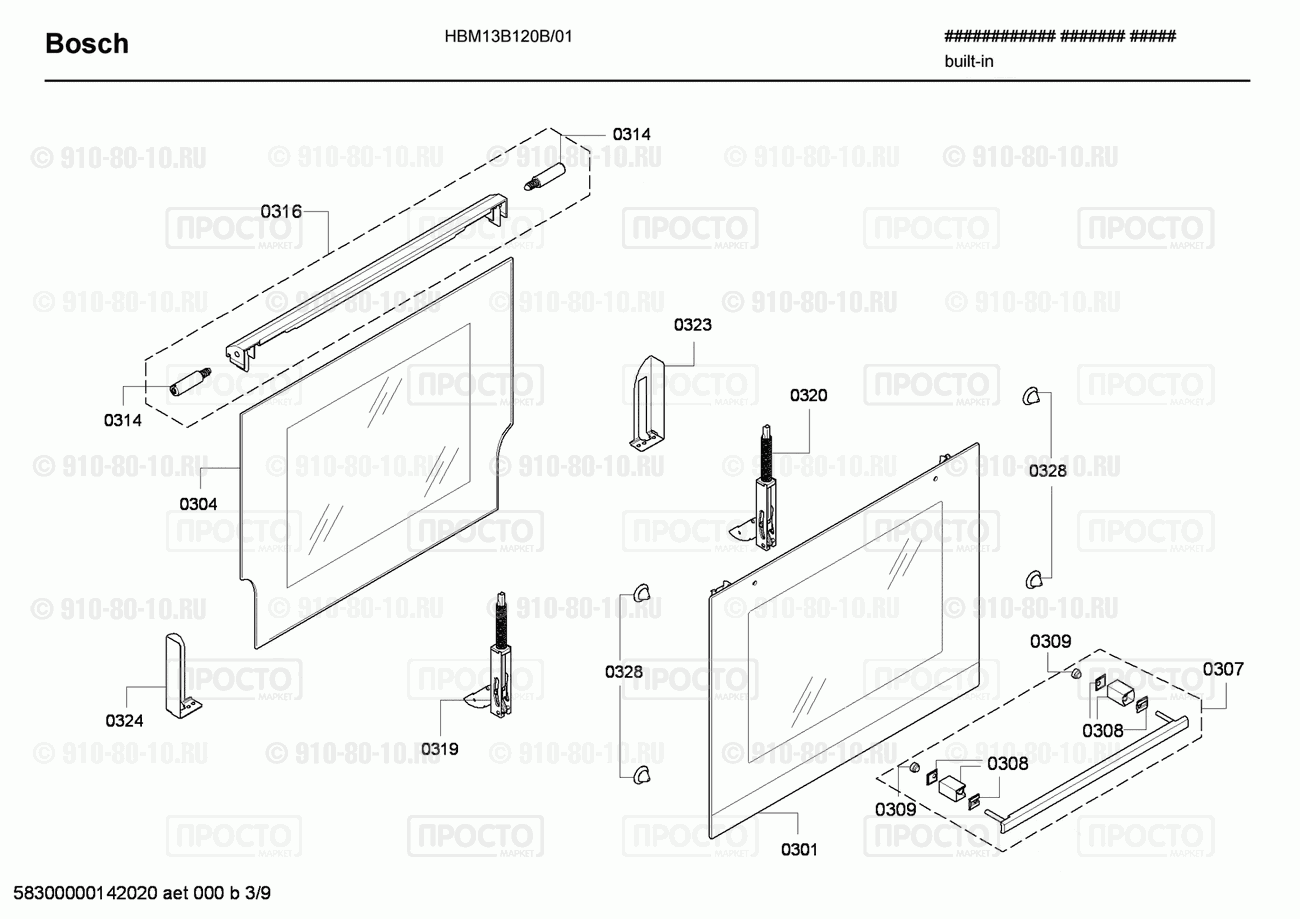 Духовой шкаф Bosch HBM13B120B/01 - взрыв-схема