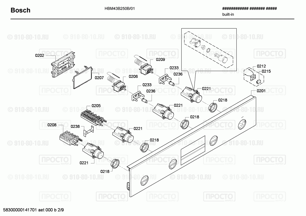 Духовой шкаф Bosch HBM43B250B/01 - взрыв-схема