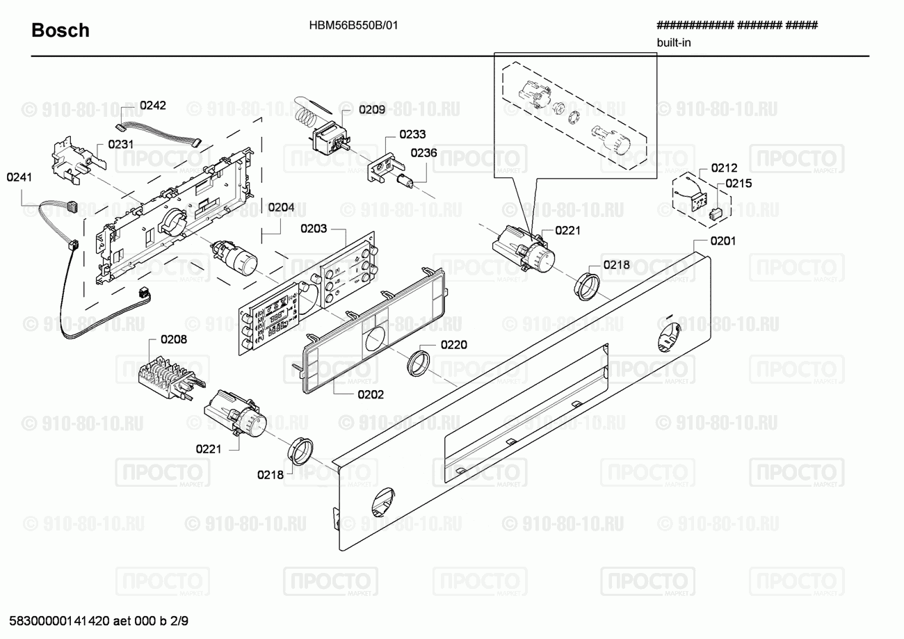 Духовой шкаф Bosch HBM56B550B/01 - взрыв-схема