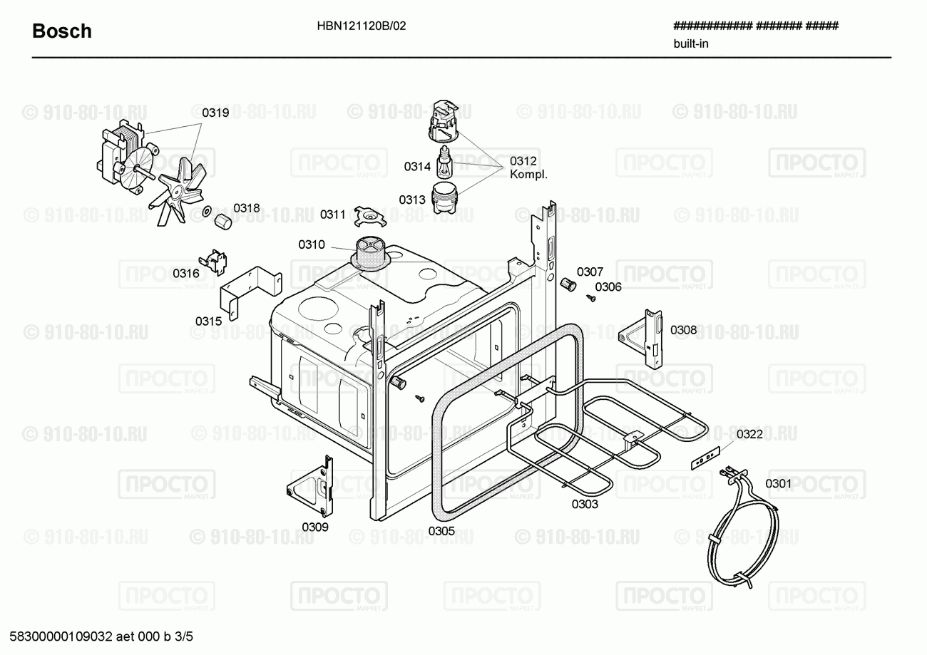 Духовой шкаф Bosch HBN121120B/02 - взрыв-схема