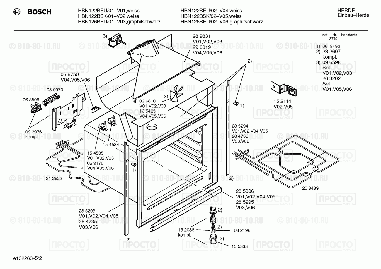 Духовой шкаф Bosch HBN122BEU/01 - взрыв-схема