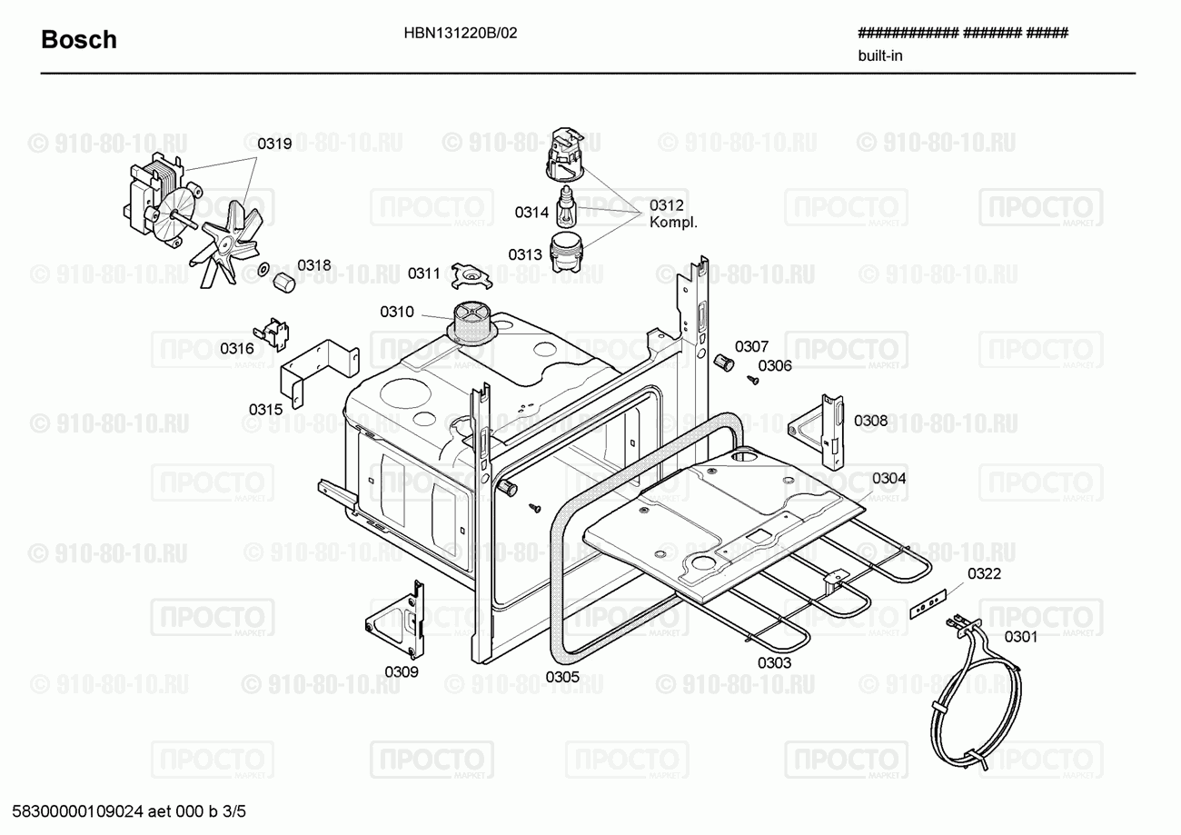 Духовой шкаф Bosch HBN131220B/02 - взрыв-схема