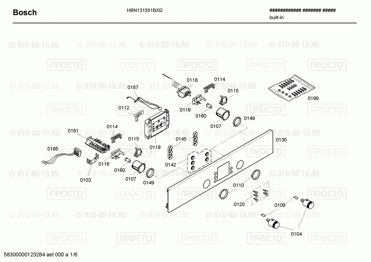 Духовой шкаф Bosch HBN131551B/02 - взрыв-схема