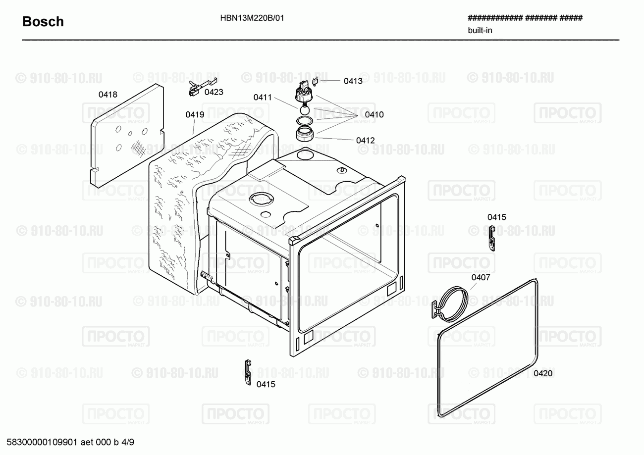 Духовой шкаф Bosch HBN13M220B/01 - взрыв-схема