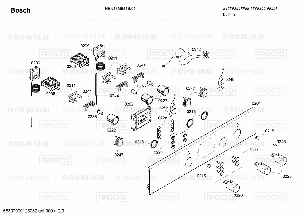Духовой шкаф Bosch HBN13M551B/01 - взрыв-схема