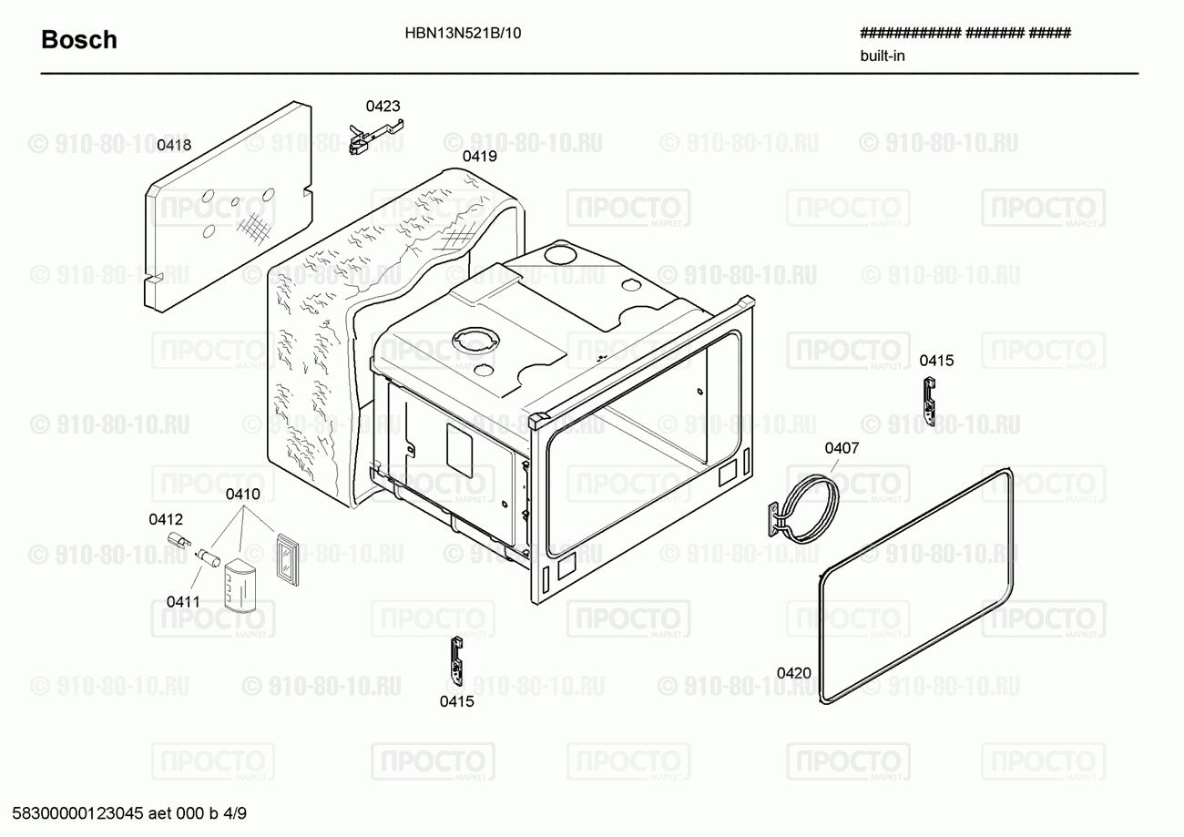 Духовой шкаф Bosch HBN13N521B/10 - взрыв-схема