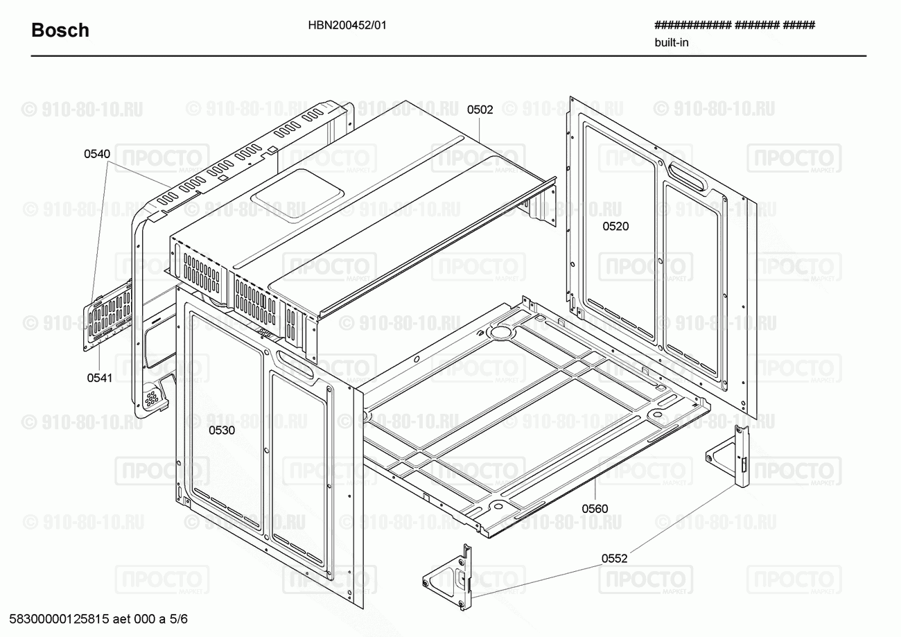 Духовой шкаф Bosch HBN200452/01 - взрыв-схема