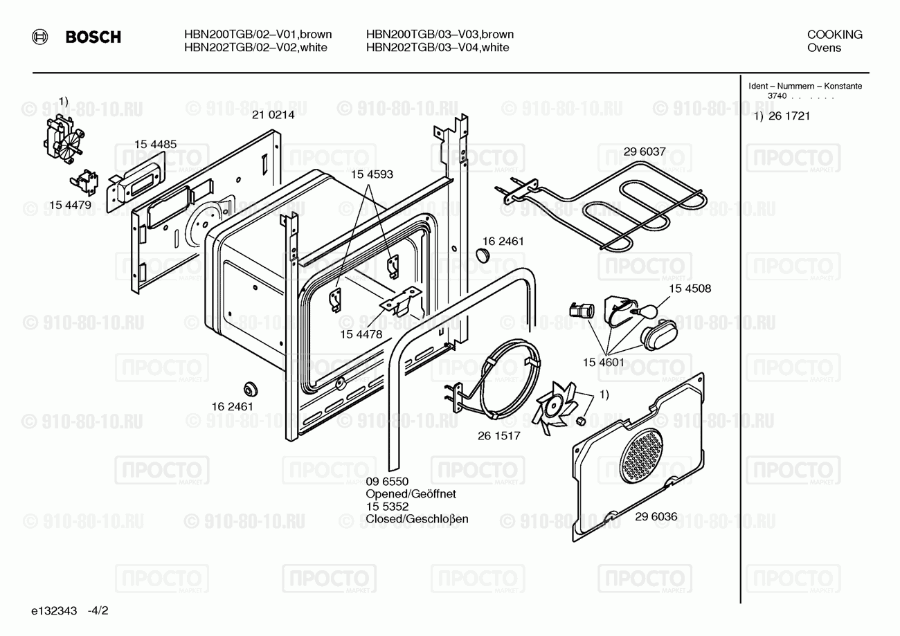 Духовой шкаф Bosch HBN200TGB/02 - взрыв-схема