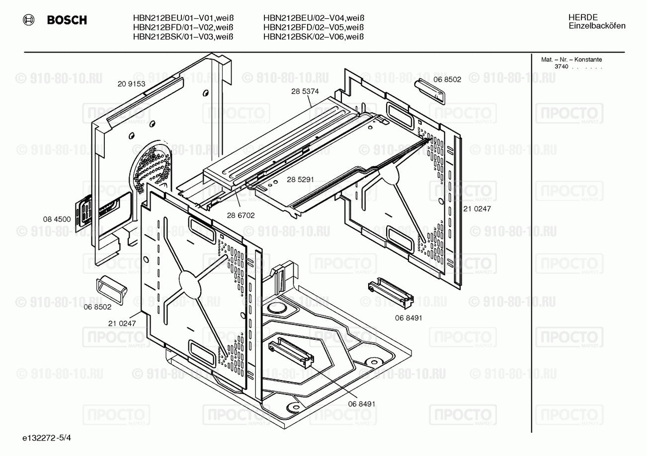 Духовой шкаф Bosch HBN212BEU/02 - взрыв-схема