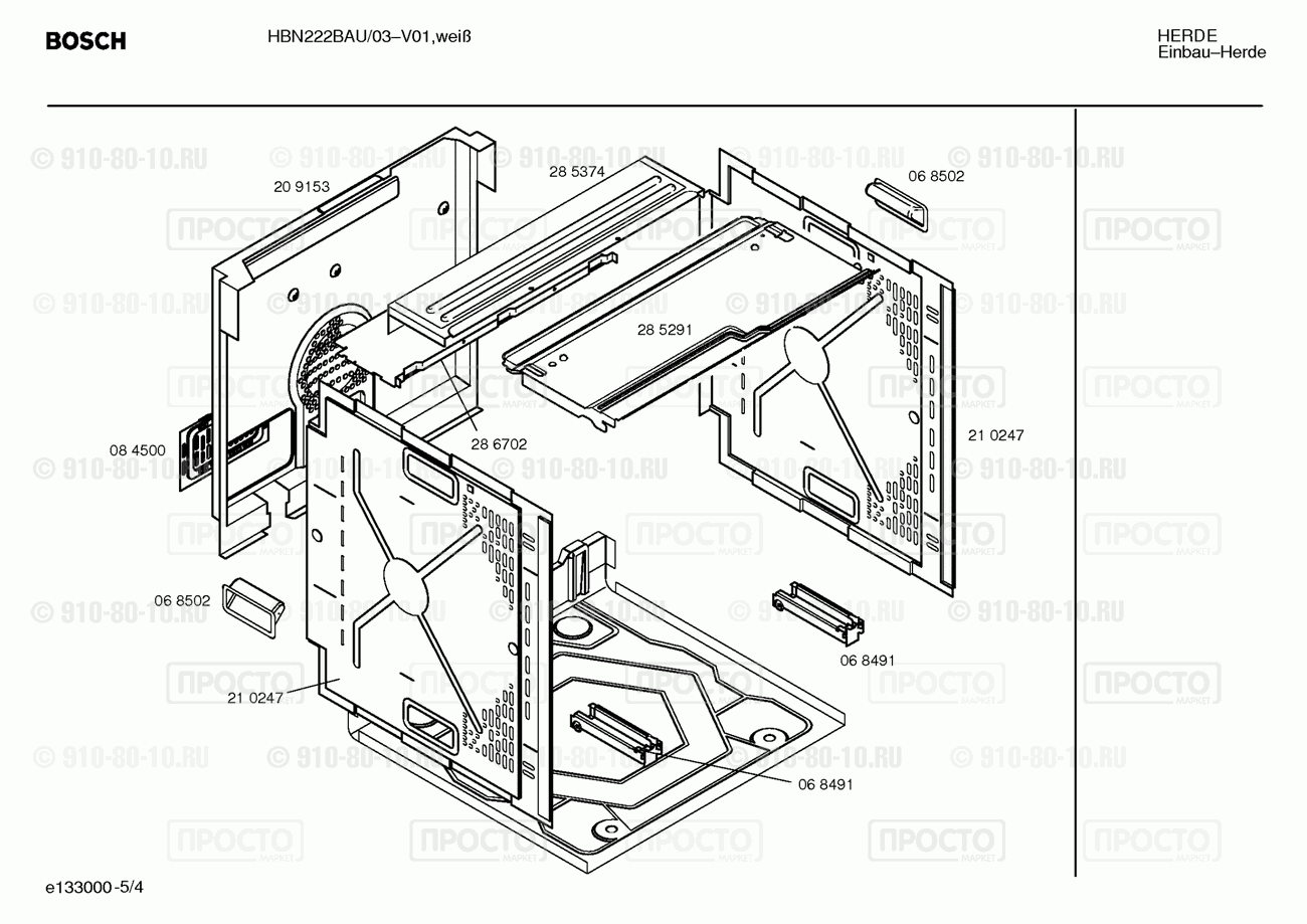 Духовой шкаф Bosch HBN222BAU/03 - взрыв-схема