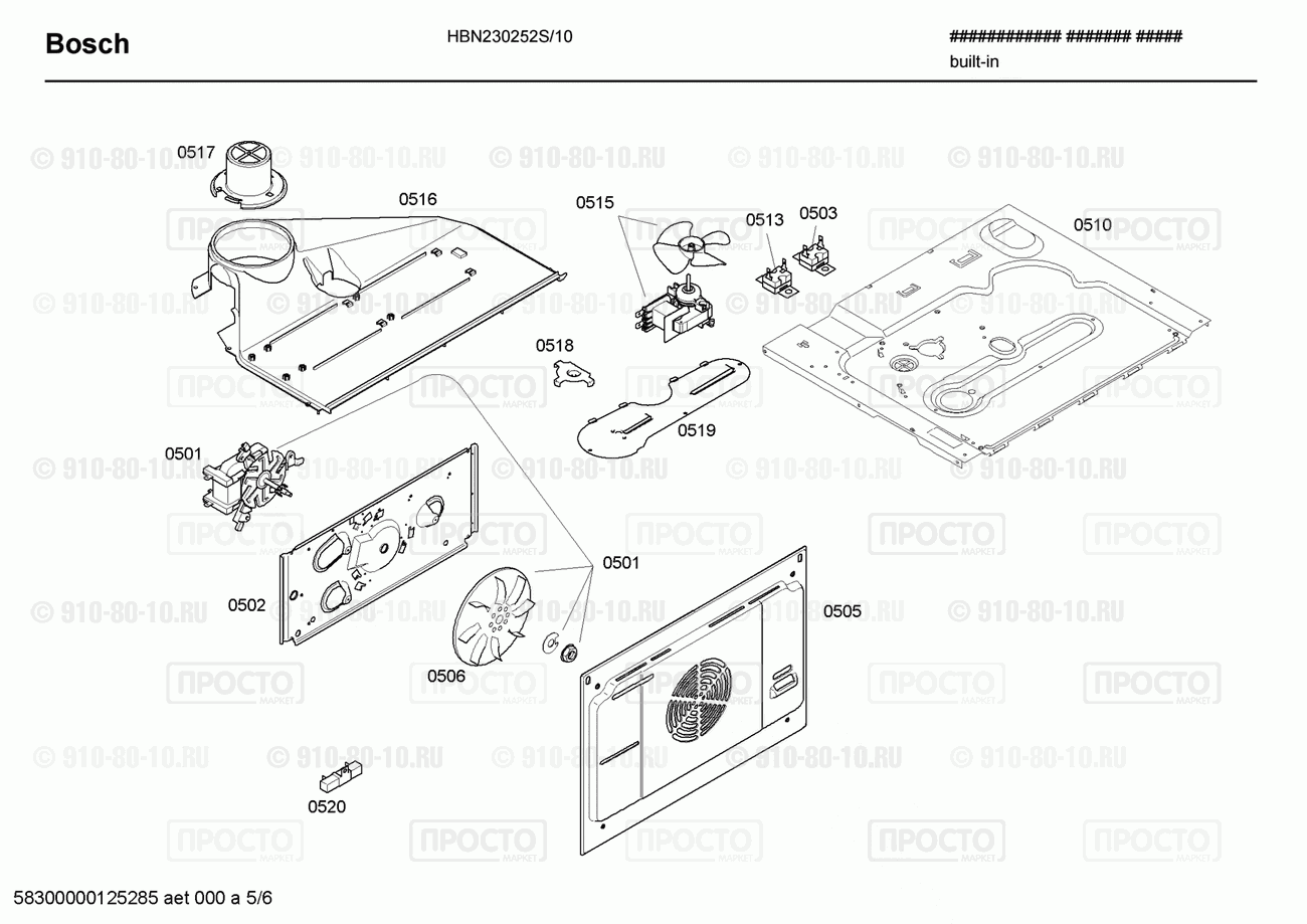 Духовой шкаф Bosch HBN230252S/10 - взрыв-схема