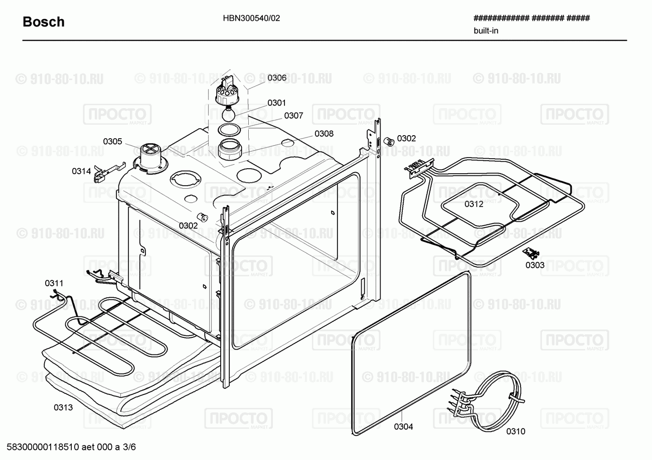 Духовой шкаф Bosch HBN300540/02 - взрыв-схема