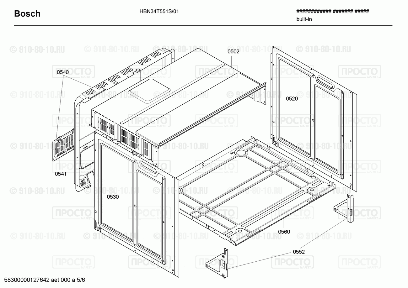 Духовой шкаф Bosch HBN34T551S/01 - взрыв-схема