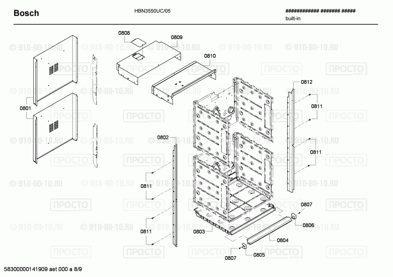 Духовой шкаф Bosch HBN3550UC/05 - взрыв-схема
