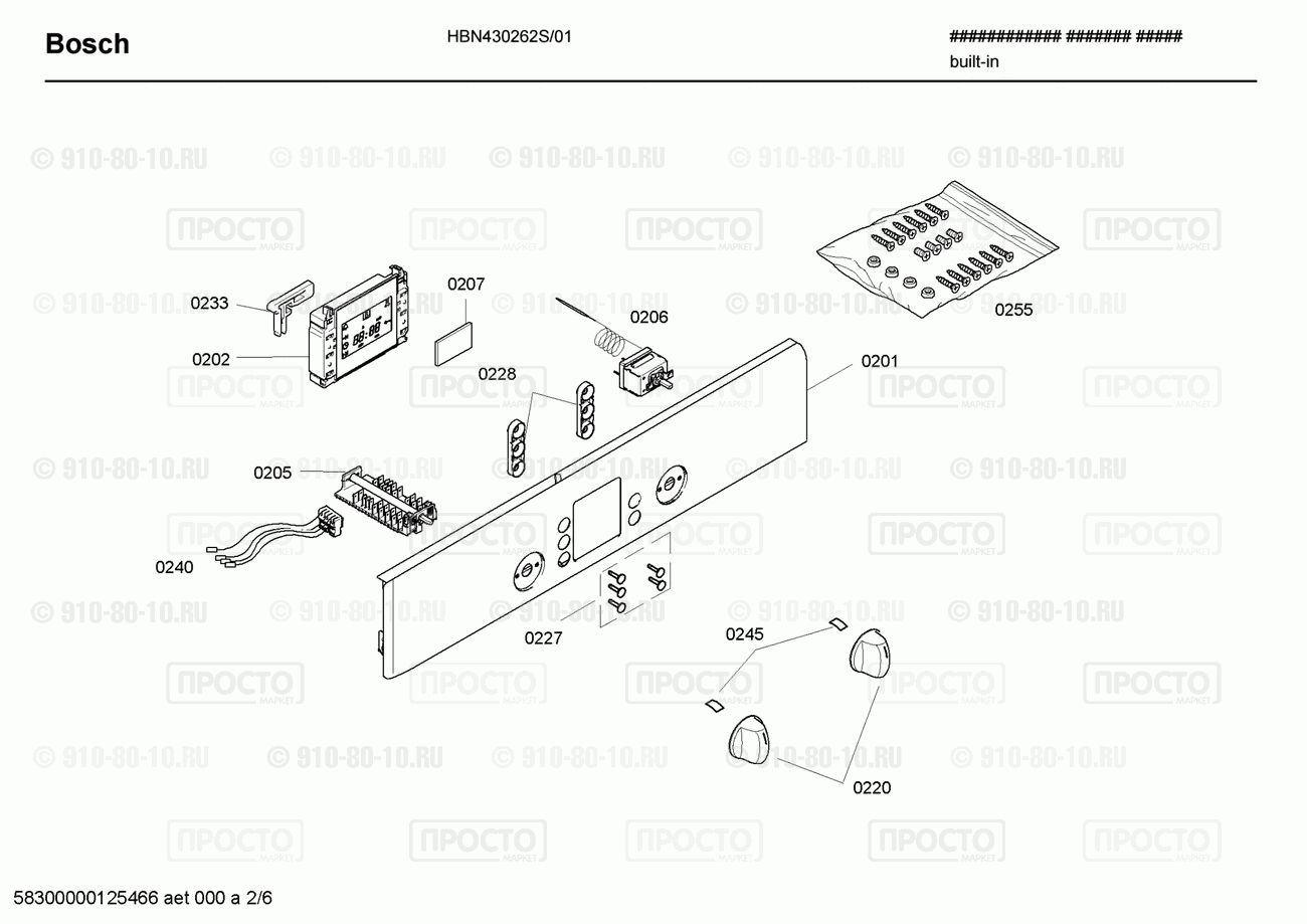 Духовой шкаф Bosch HBN430262S/01 - взрыв-схема