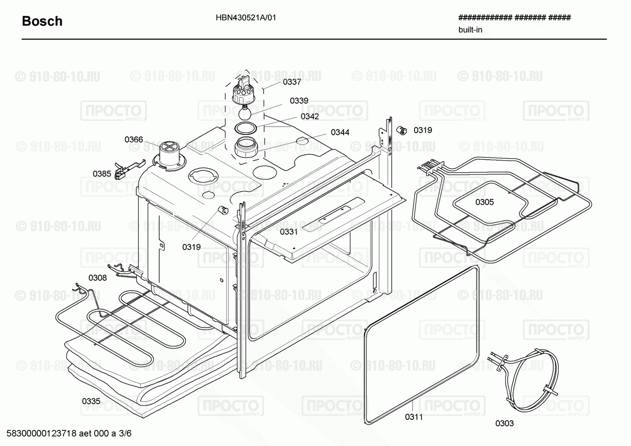 Духовой шкаф Bosch HBN430521A/01 - взрыв-схема