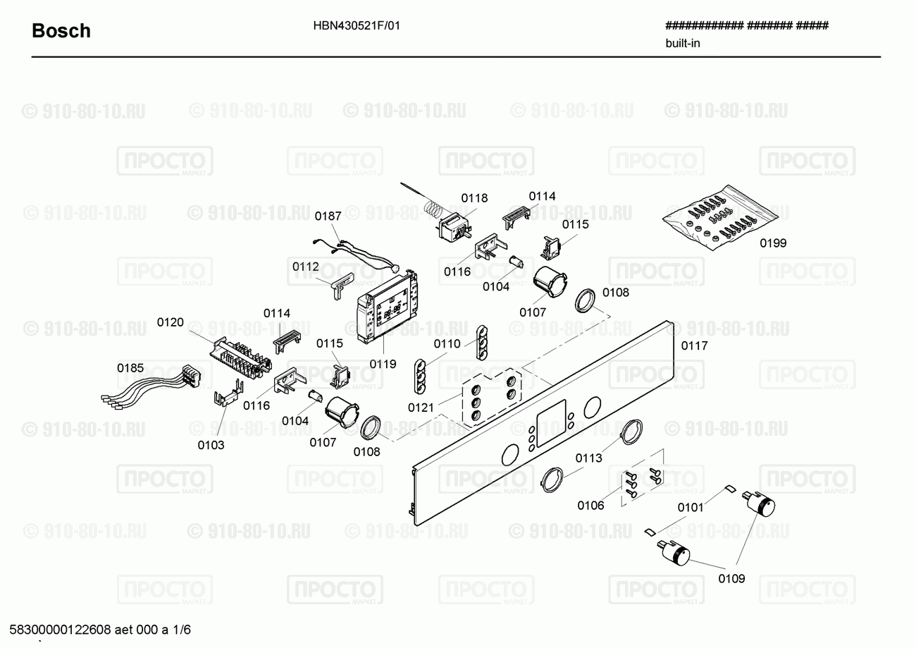 Духовой шкаф Bosch HBN430521F/01 - взрыв-схема