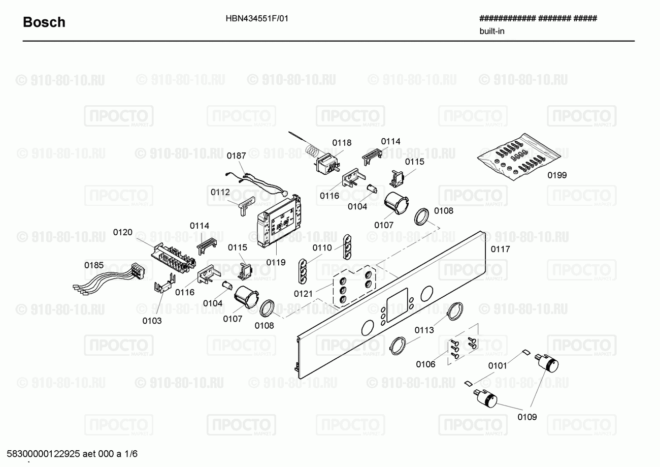 Духовой шкаф Bosch HBN434551F/01 - взрыв-схема