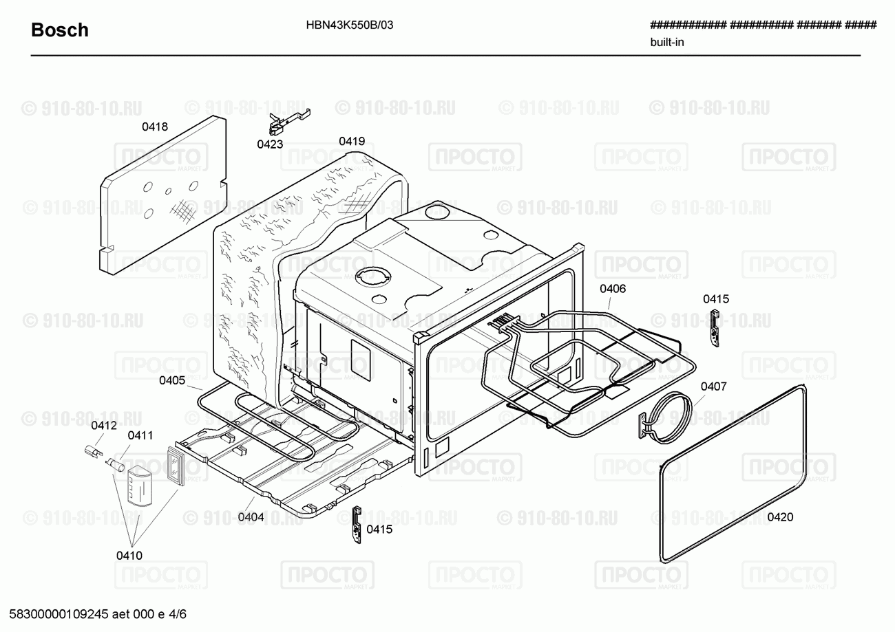Духовой шкаф Bosch HBN43K550B/03 - взрыв-схема