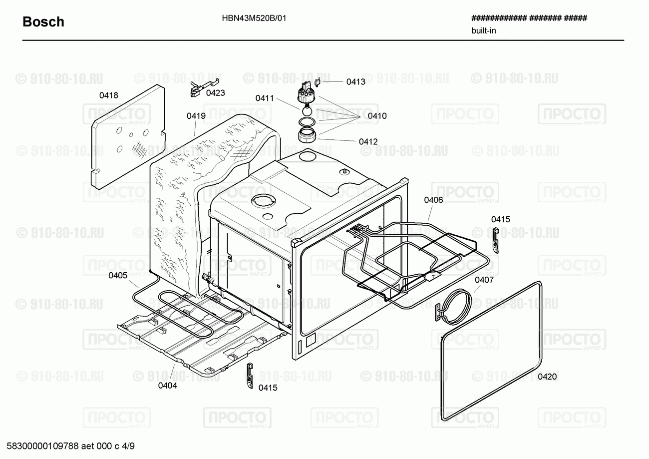 Духовой шкаф Bosch HBN43M520B/01 - взрыв-схема