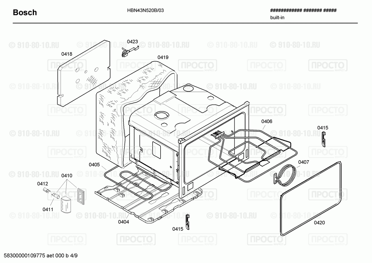 Духовой шкаф Bosch HBN43N520B/03 - взрыв-схема