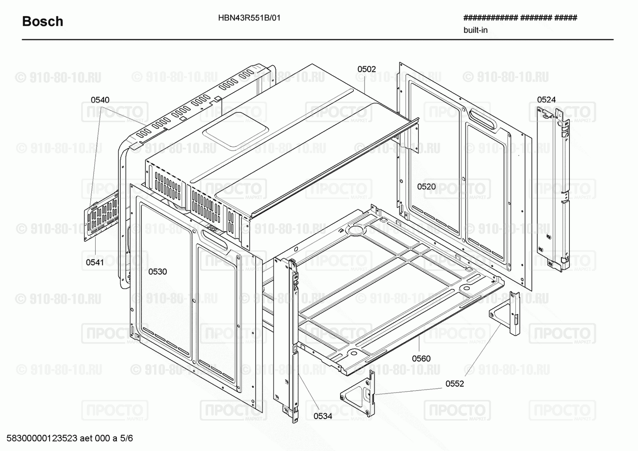 Духовой шкаф Bosch HBN43R551B/01 - взрыв-схема