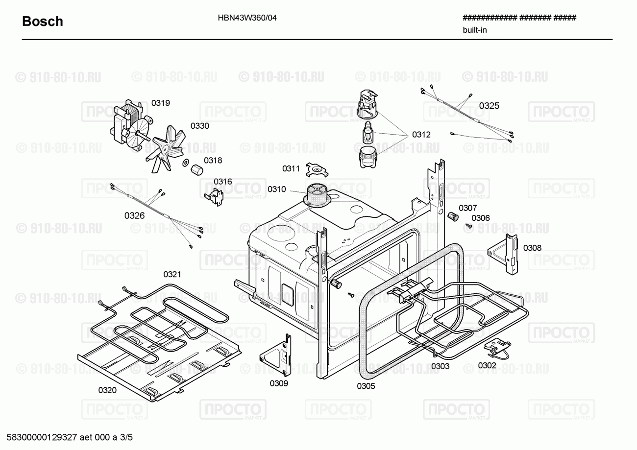 Духовой шкаф Bosch HBN43W360/04 - взрыв-схема