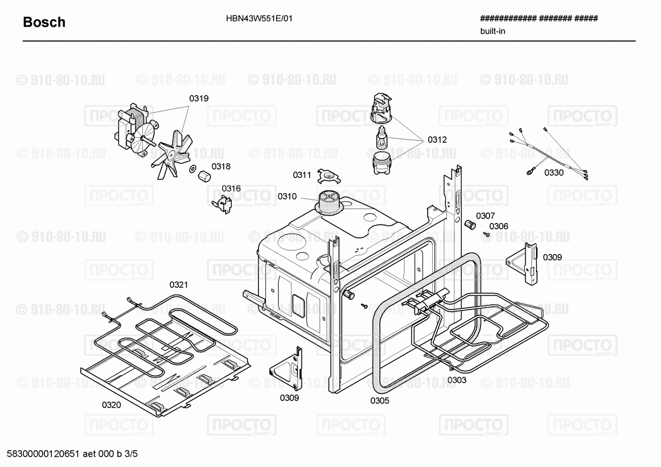 Духовой шкаф Bosch HBN43W551E/01 - взрыв-схема