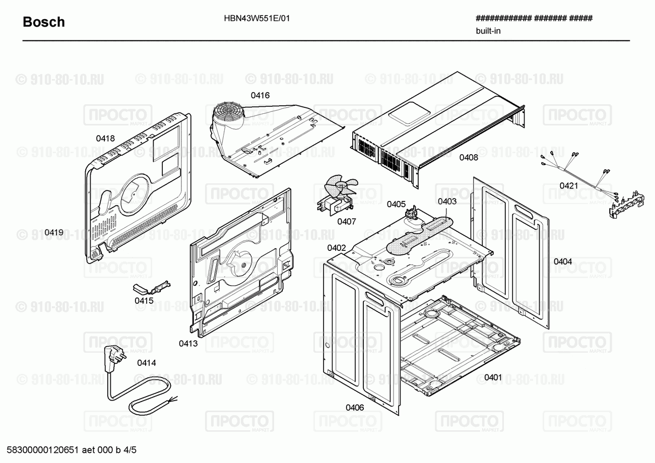 Духовой шкаф Bosch HBN43W551E/01 - взрыв-схема