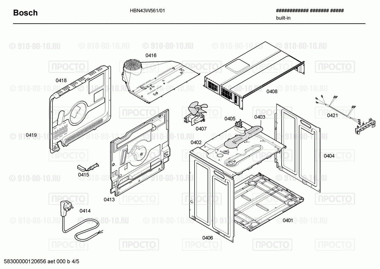 Духовой шкаф Bosch HBN43W561/01 - взрыв-схема