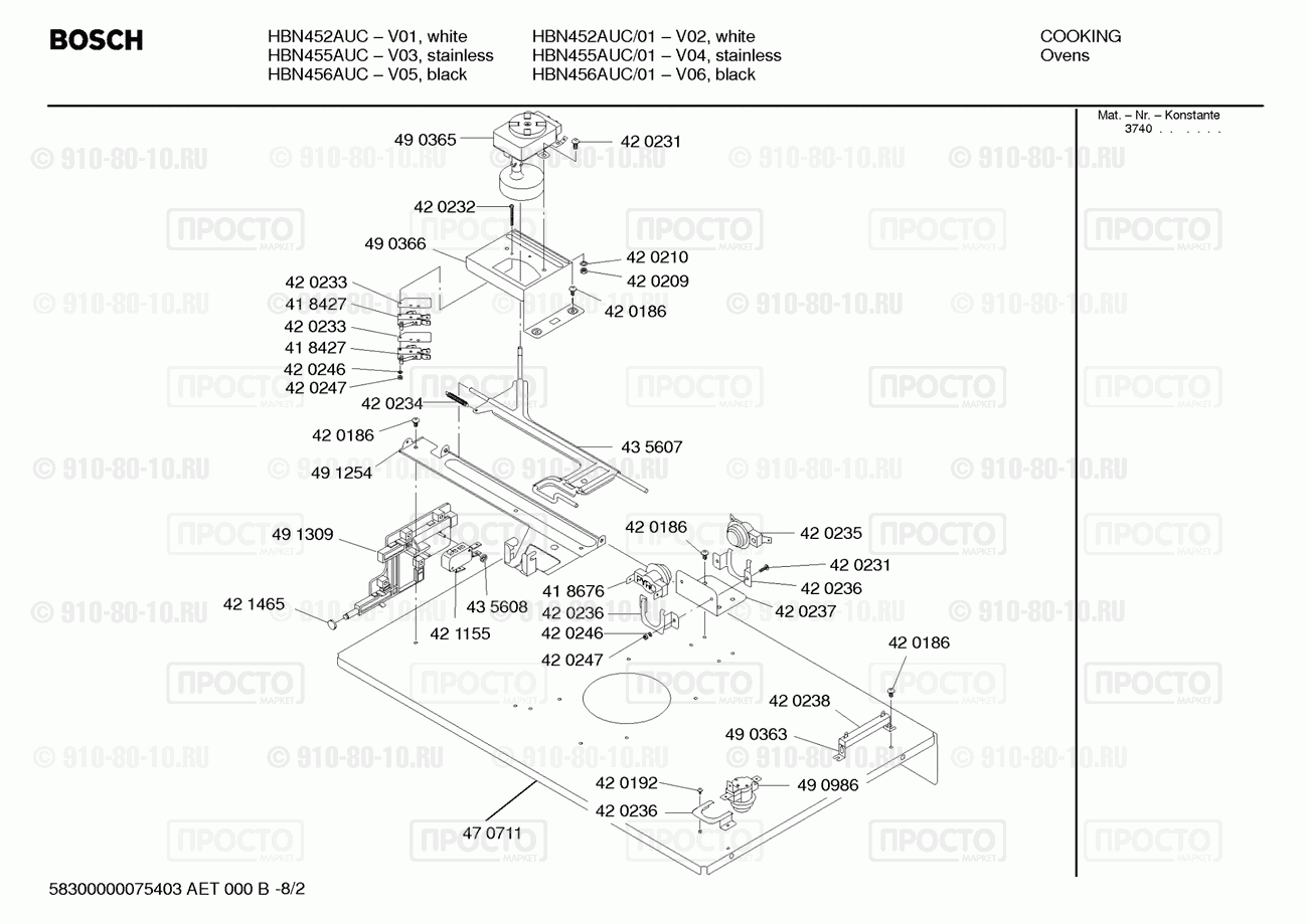 Духовой шкаф Bosch HBN452AUC(00) - взрыв-схема