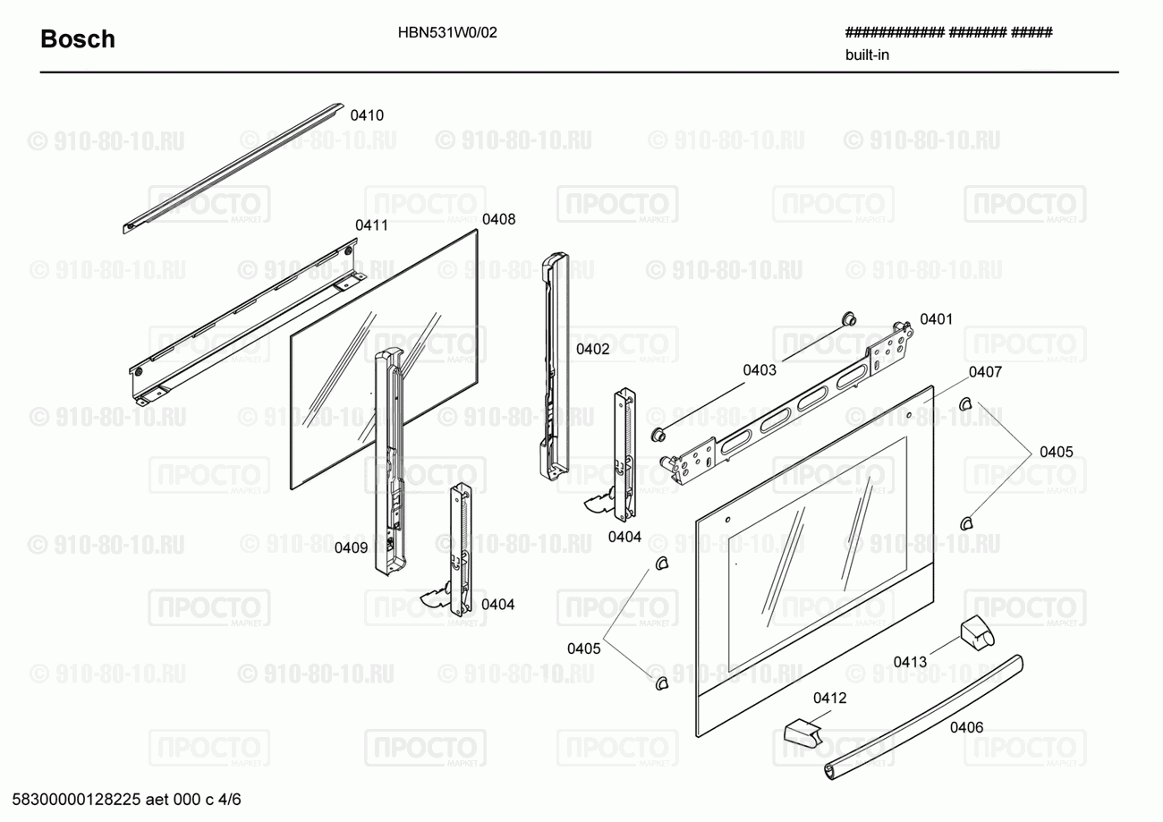 Духовой шкаф Bosch HBN531W0/02 - взрыв-схема